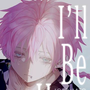 【主ラト】5/5 超Dear Butlers 新刊サンプル