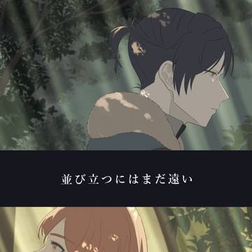 【超刻印の誇り 2026】フェリレオ本サンプル