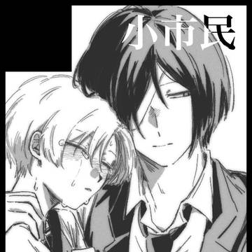 6/21 COMIC CITY 福岡 64