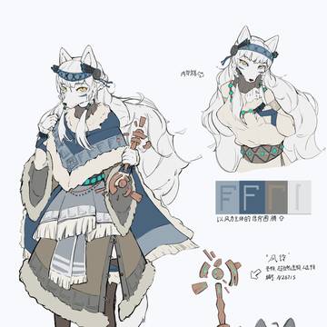 杂