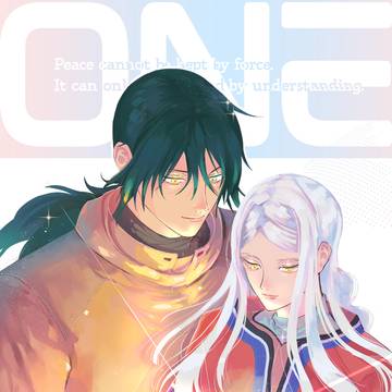 【スパコミ新刊】ONE