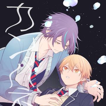 5月5日 新刊サンプル