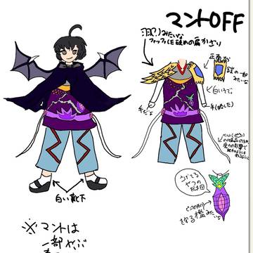 リヴィオルくん立ち絵