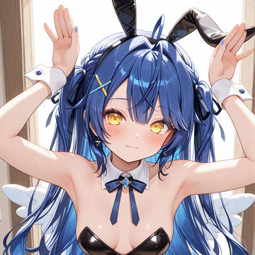 天宮こころ