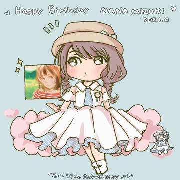 奈々ちゃんお誕生日2026