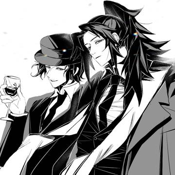 君臣组