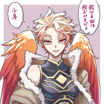 常ホ♀詰め合わせ