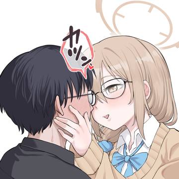 メガネちゅー