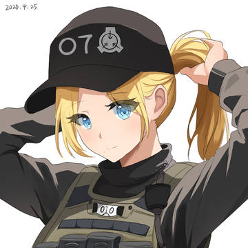 鸢尾