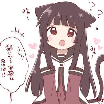ゆるゆりまとめ