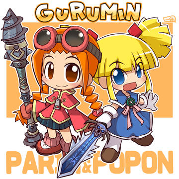 【PIXIVリクエスト】パリン&ポポン
