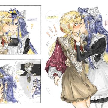 kiss~~