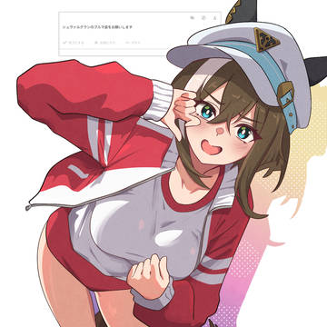 シュヴァル
