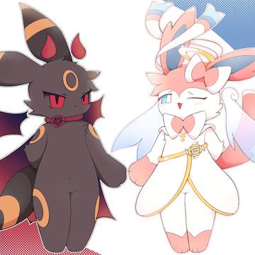 😈✖️😇