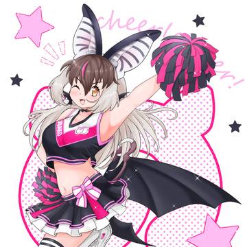 チアウサコ