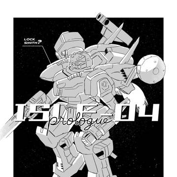 ISLE-04prologue