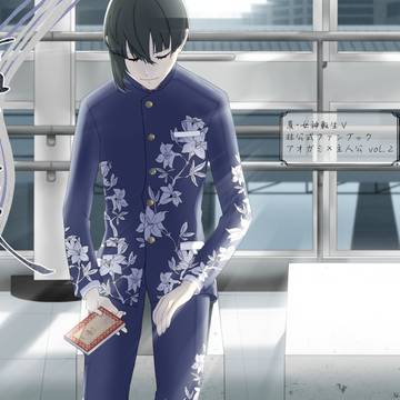 言ノ葉まとめ