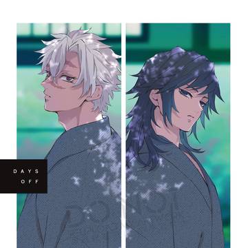 【5/6スパコミ】さねぎゆ新刊サンプル