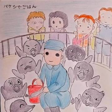 お父さん、ペンギンさんとお話できるみたい