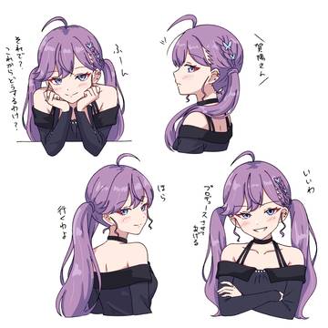 賀陽燐羽プロデュースコミュ妄想