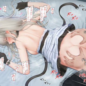 ペリカ