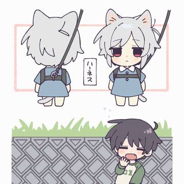 ポカポカで眠い