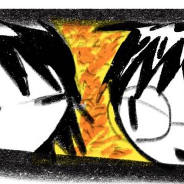 素清