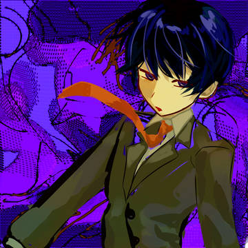 ら