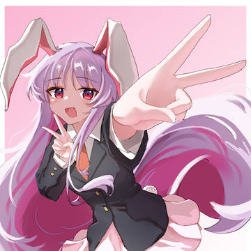 🐰