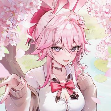 緋英