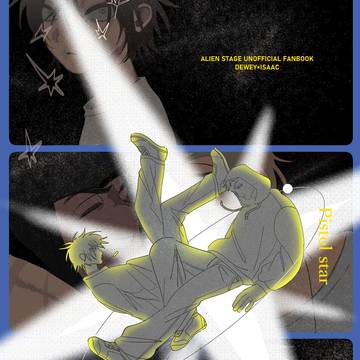 [web再録]Pistol star