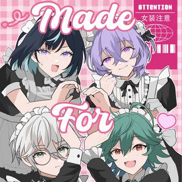 【スパコミ新刊サンプル】エスプリメイド本