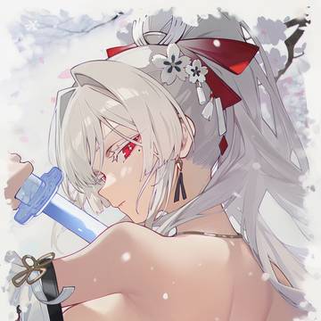 绯雪