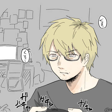 ゲームする田中