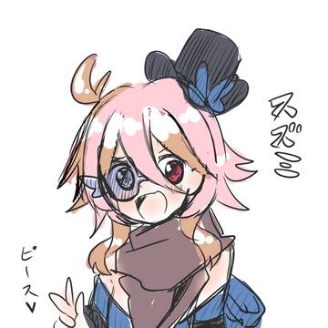 しょた怪盗くん【乳首差分あり】