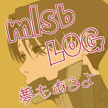 mlsbLOG