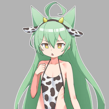 Akashi cow
