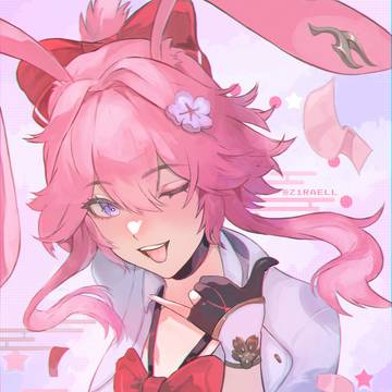 Evanescia
