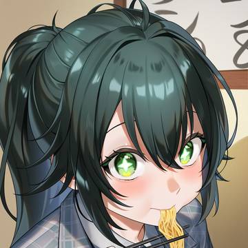 今日はとくべつ