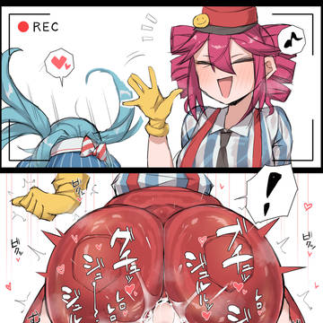 「…ッ」