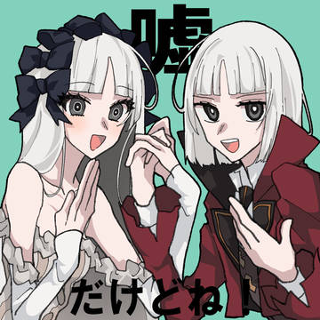プレラーティ実装おめでとう