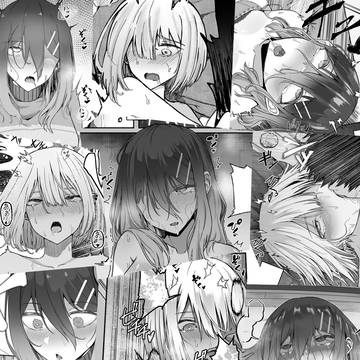 ギャルは童貞に敵わない(1~4)あへ顔集