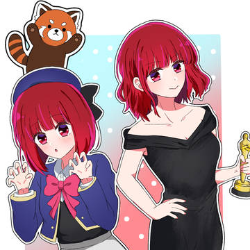 『パンダ二面性』