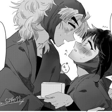 忍たまログ(竹くく)_24