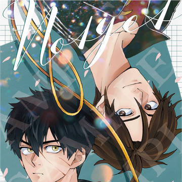 5/5おてたぬ新刊サンプル「Not yet at me」
