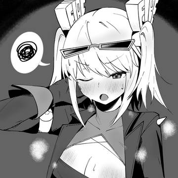 あつい～；