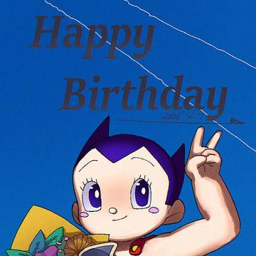 お誕生日おめでとう！！！