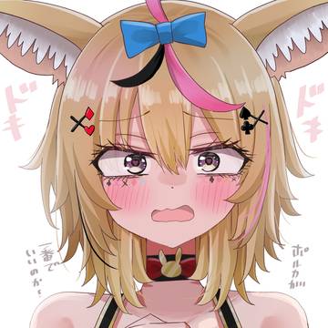 ポルカが好きだと叫びたい