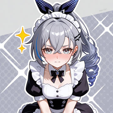 Silver Wolf