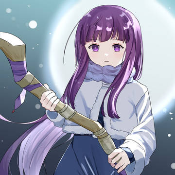 フェルン